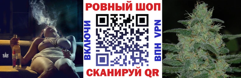 Магазин наркотиков Дзержинский Марихуана  KRAKEN tor  АМФ  Меф  КОКАИН 
