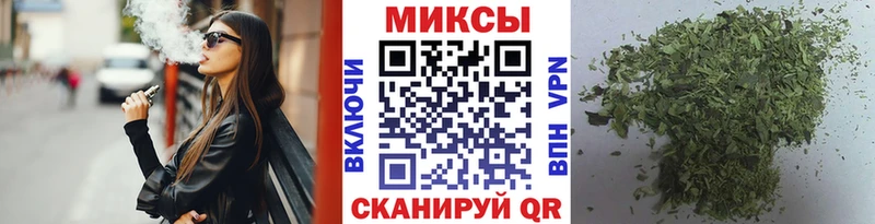 Бутират GHB  кракен рабочий сайт  Дзержинский 