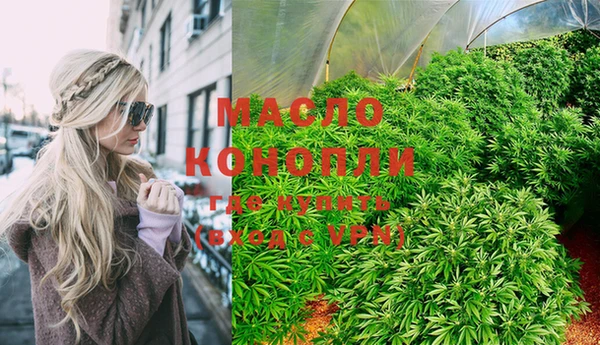 марки lsd Бабаево