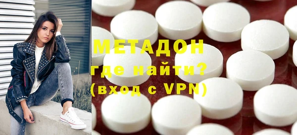 MDMA Аша