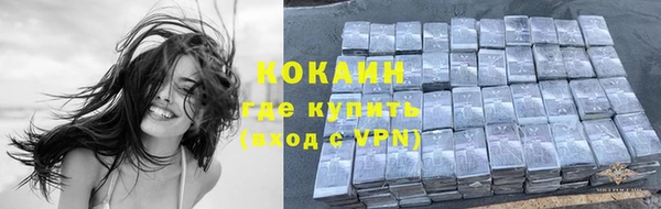 марки lsd Бабаево
