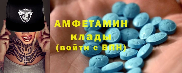 марки lsd Бабаево