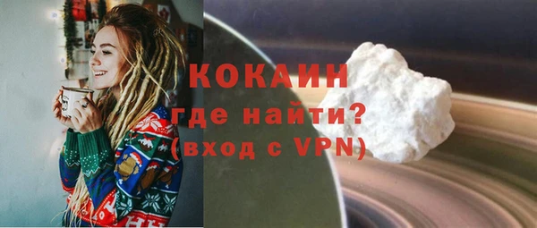 марки lsd Бабаево