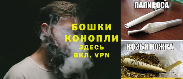 СК Ахтубинск