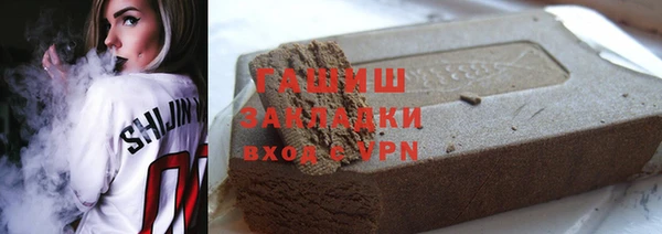 MDMA Аша