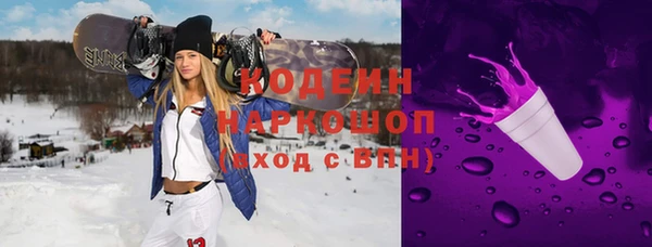 СК Ахтубинск