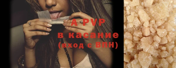 СК Ахтубинск