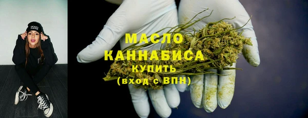 дистиллят марихуана Вязники