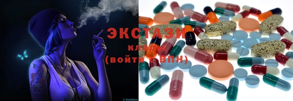 MDMA Аша