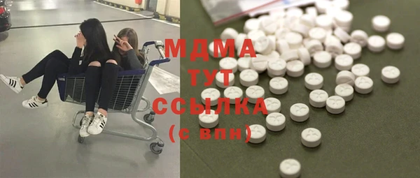 СК Ахтубинск