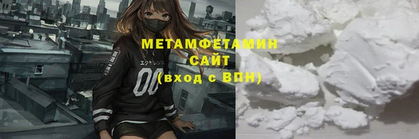 СК Ахтубинск
