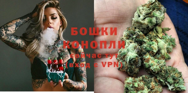СК Ахтубинск
