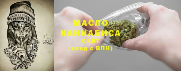 MDMA Аша