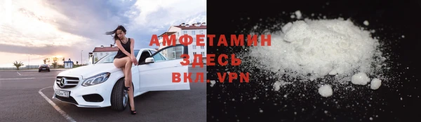 MDMA Аша
