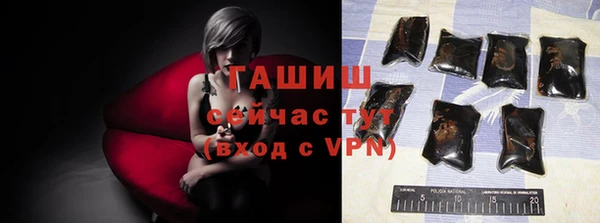 СК Ахтубинск