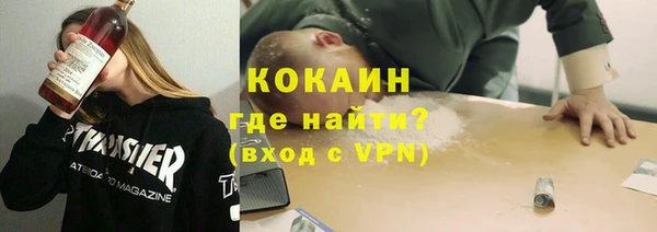 марки lsd Бабаево