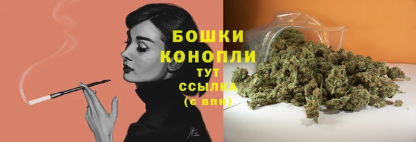 MDMA Аша