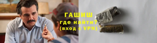 СК Ахтубинск