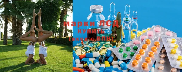 MDMA Аша