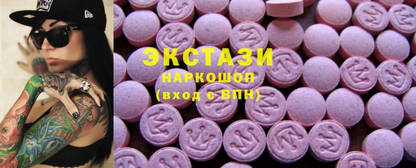 марки lsd Бабаево