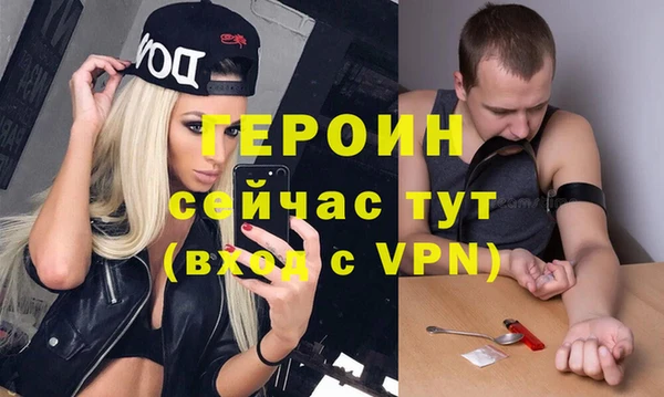 СК Ахтубинск