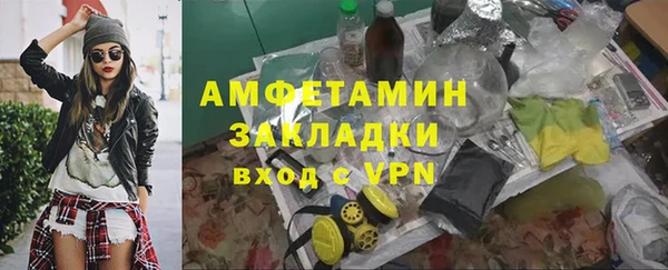 марки lsd Бабаево