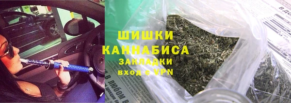 MDMA Аша