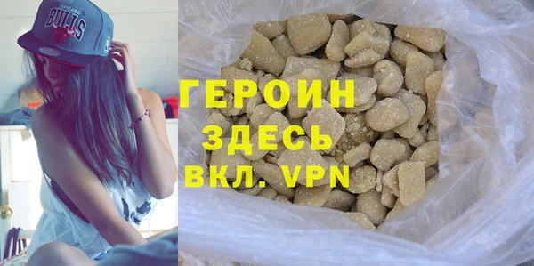 MDMA Аша