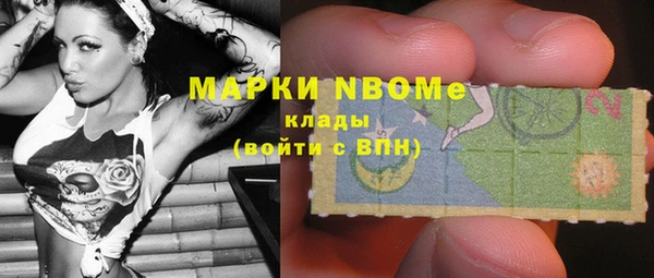 марки lsd Бабаево