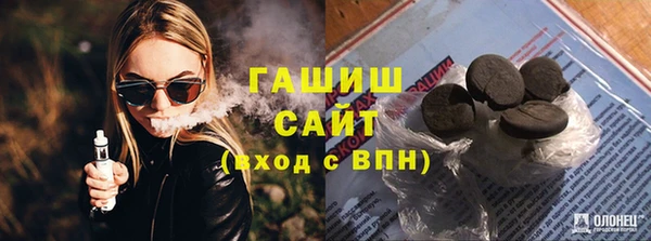 твердый Арсеньев