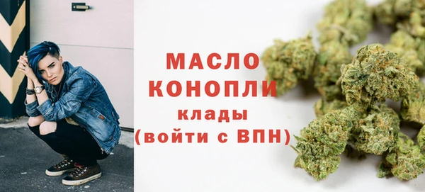 СК Ахтубинск