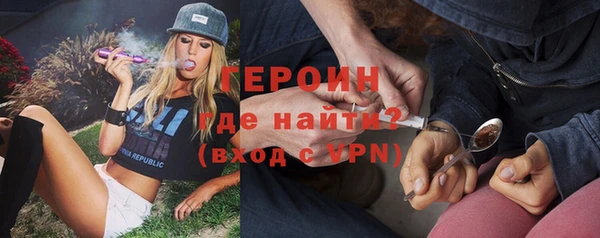 СК Ахтубинск