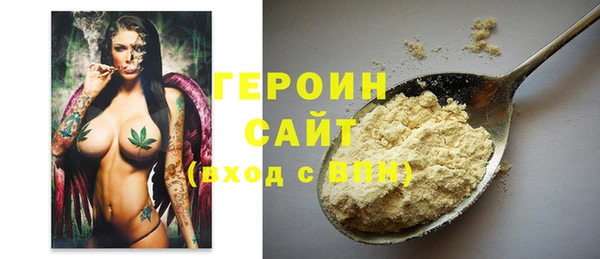 марки lsd Бабаево