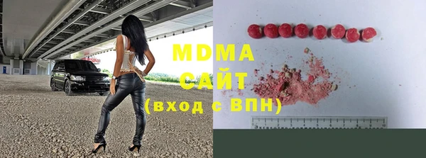 марки lsd Бабаево