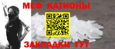 дурь Балашиха