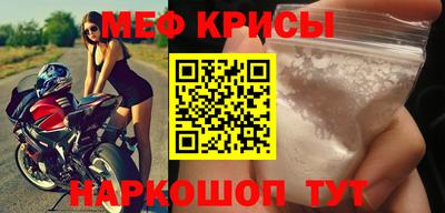 дурь Балашиха