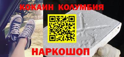 герыч Волжский