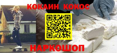 герыч Волжский