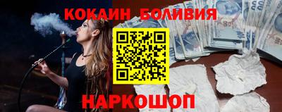 сатива Волжск
