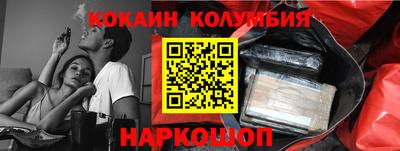 дурь Балашиха