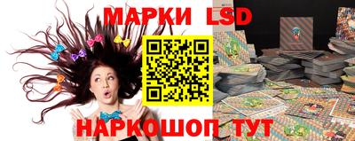 COCAINE Балахна