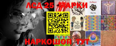 герыч Волжский