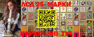 дурь Балашиха