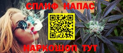 дурь Балашиха