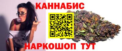 jwh Волгодонск