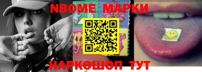 герыч Волжский
