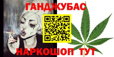 герыч Волжский