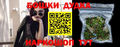 сатива Волжск