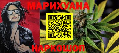 COCAINE Балахна