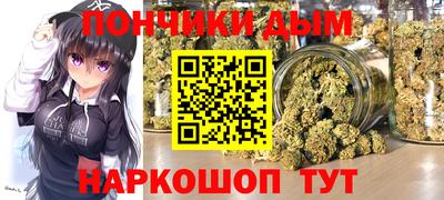 сатива Волжск